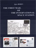 The First Mail of the International Space Station